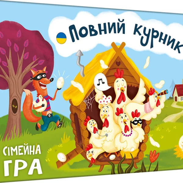 Gra planszowa Alias. Polska - aktualna promocja i cena