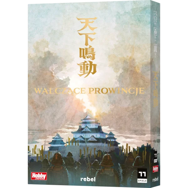 Gra Walczące prowincje - najniższa cena