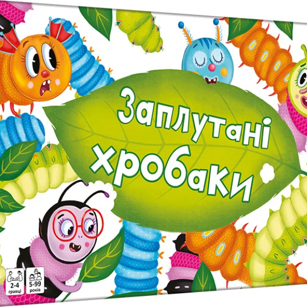 Gra planszowa Skara Brae - aktualna promocja i cena