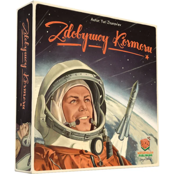 Gra planszowa Zgadnij kto to? Grab & Go - aktualna promocja i cena